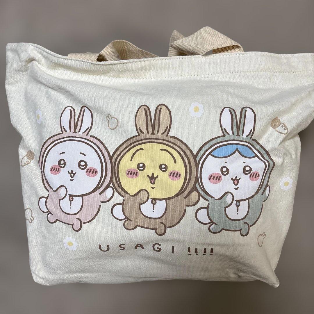 ちいかわハッピーバッグ　2023年