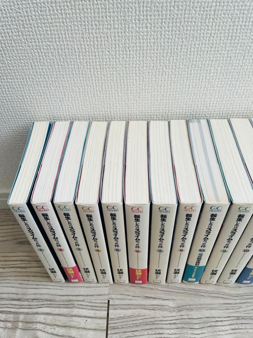 転生したらスライムだった件　全巻セット　転スラ　完結