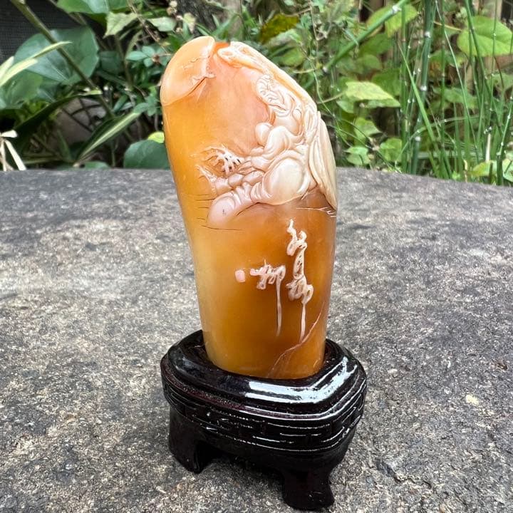 山水寿老人刻黄芙蓉石印材 在銘 専用台付き　古印材老印材　田黄