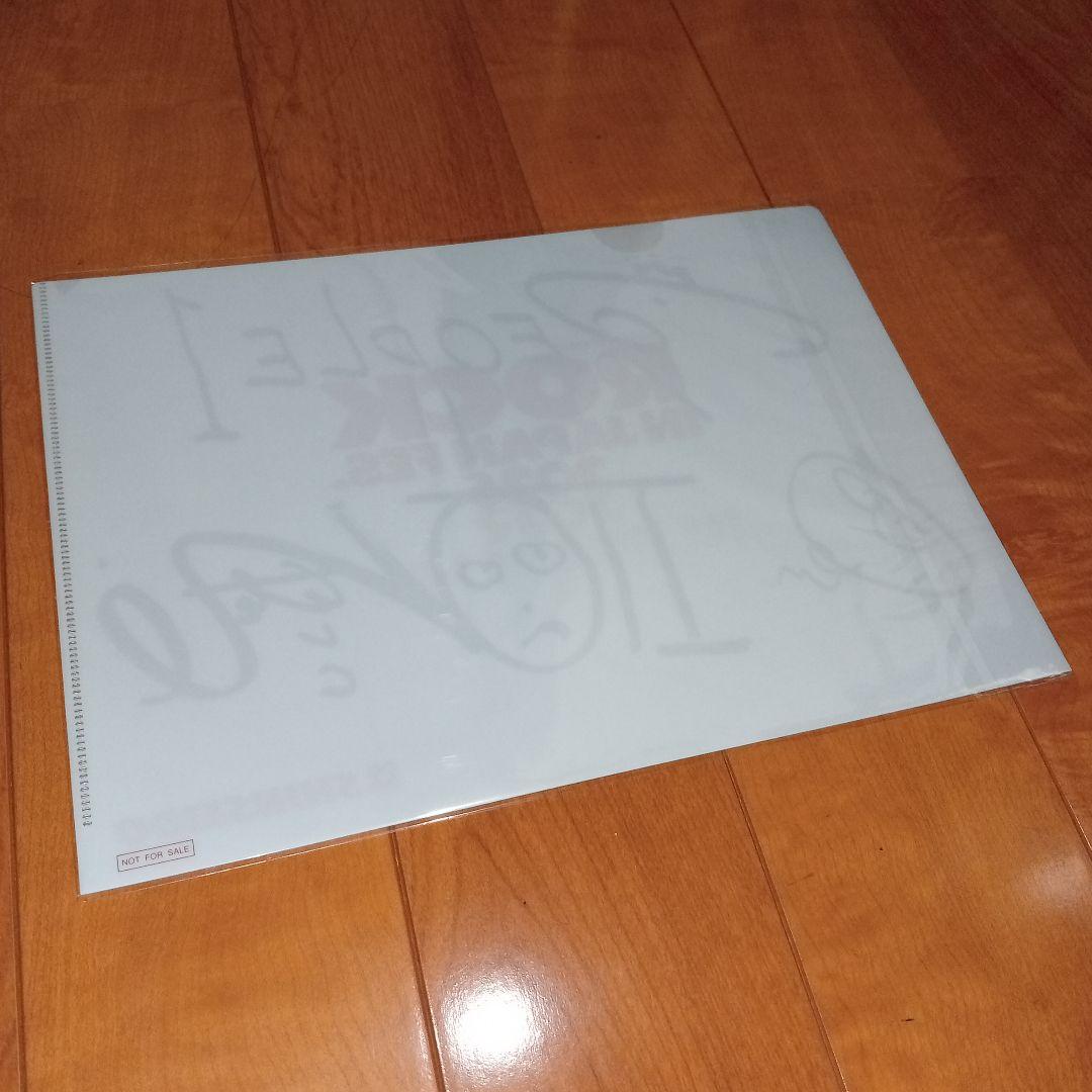 people1 直筆サイン入りクリアファイル ロッキン2025 ピポワン