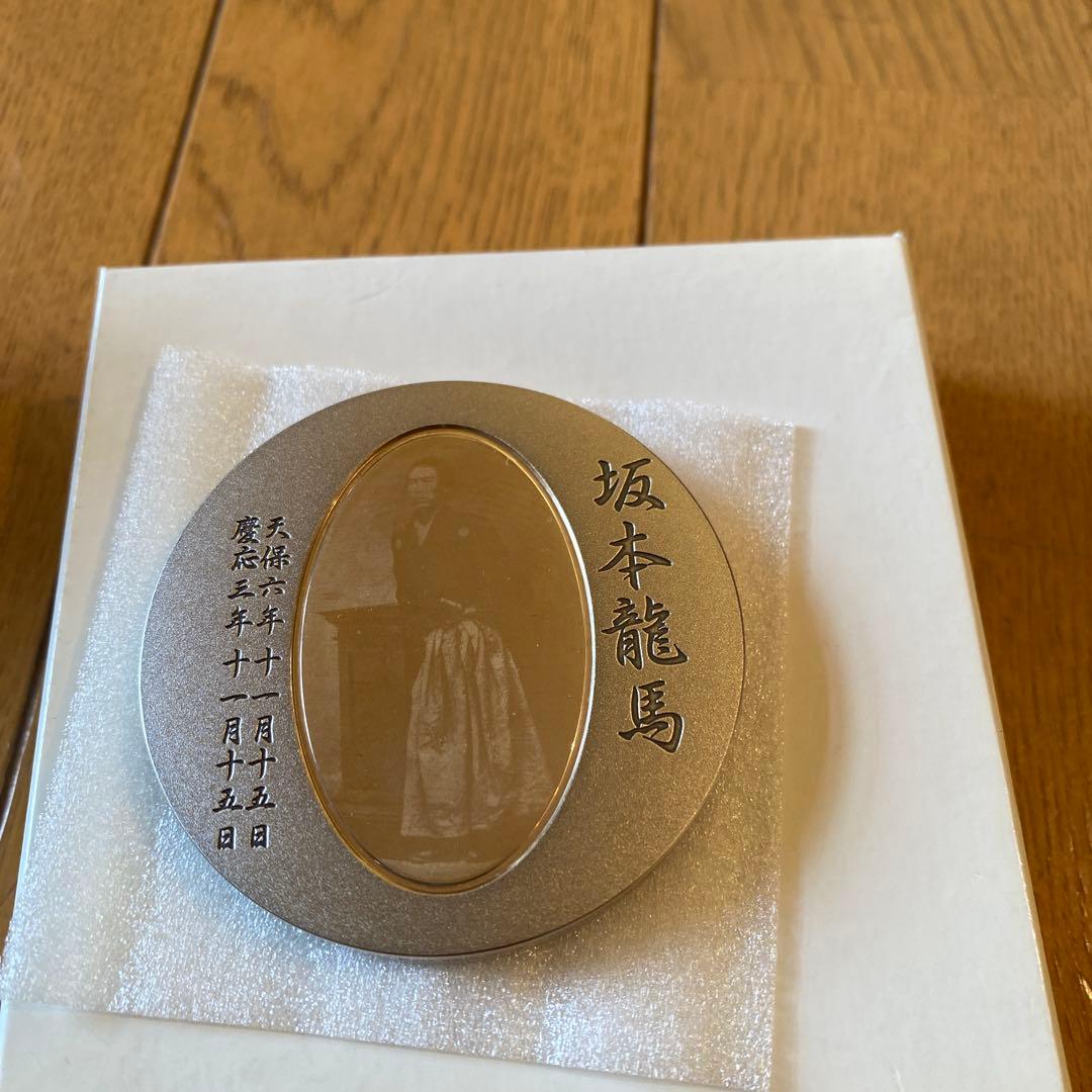 坂本龍馬肖像メダル オリジナルボックス付き