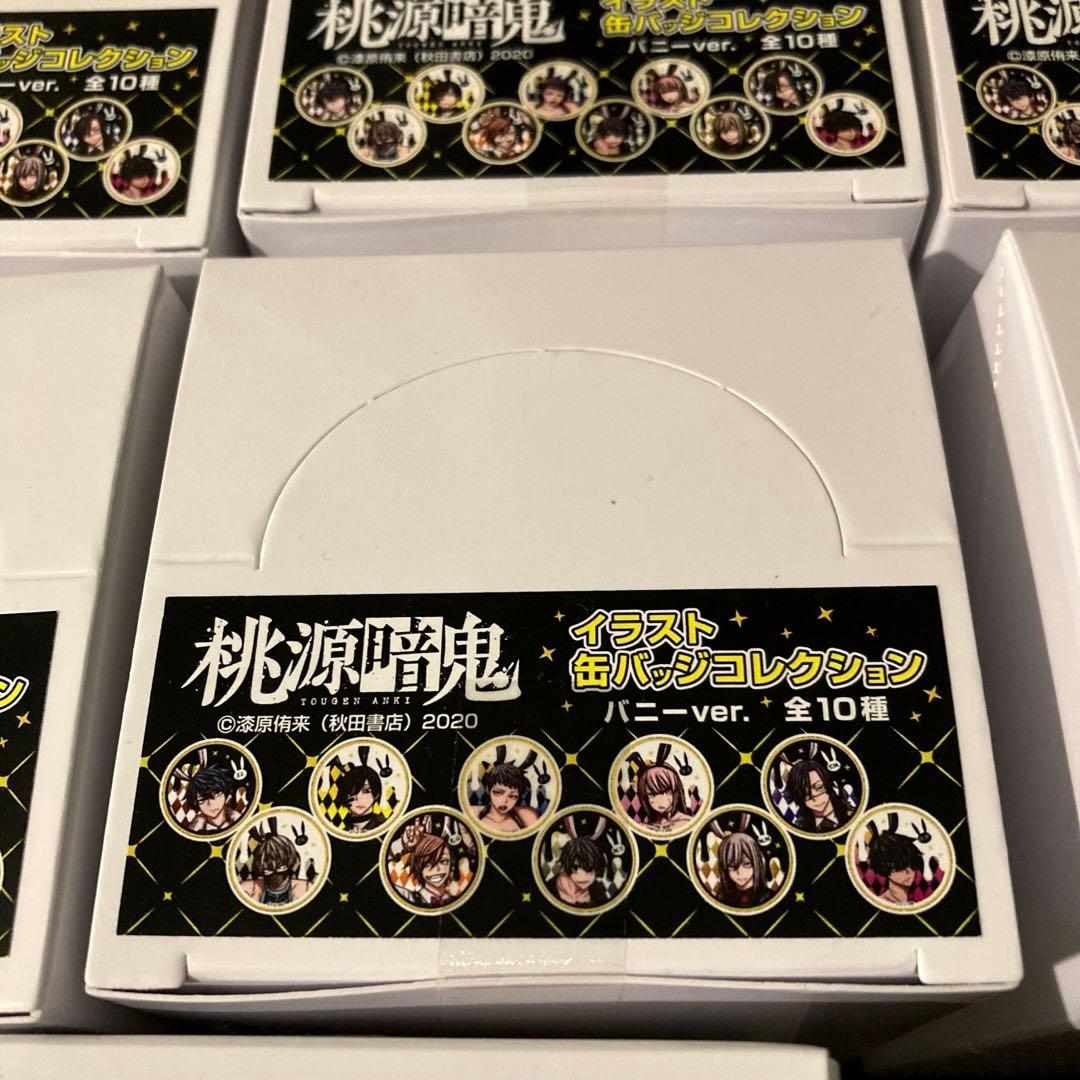 【10 BOX】　桃源暗鬼イラスト缶バッジコレクション　バニーVer. 漫画展