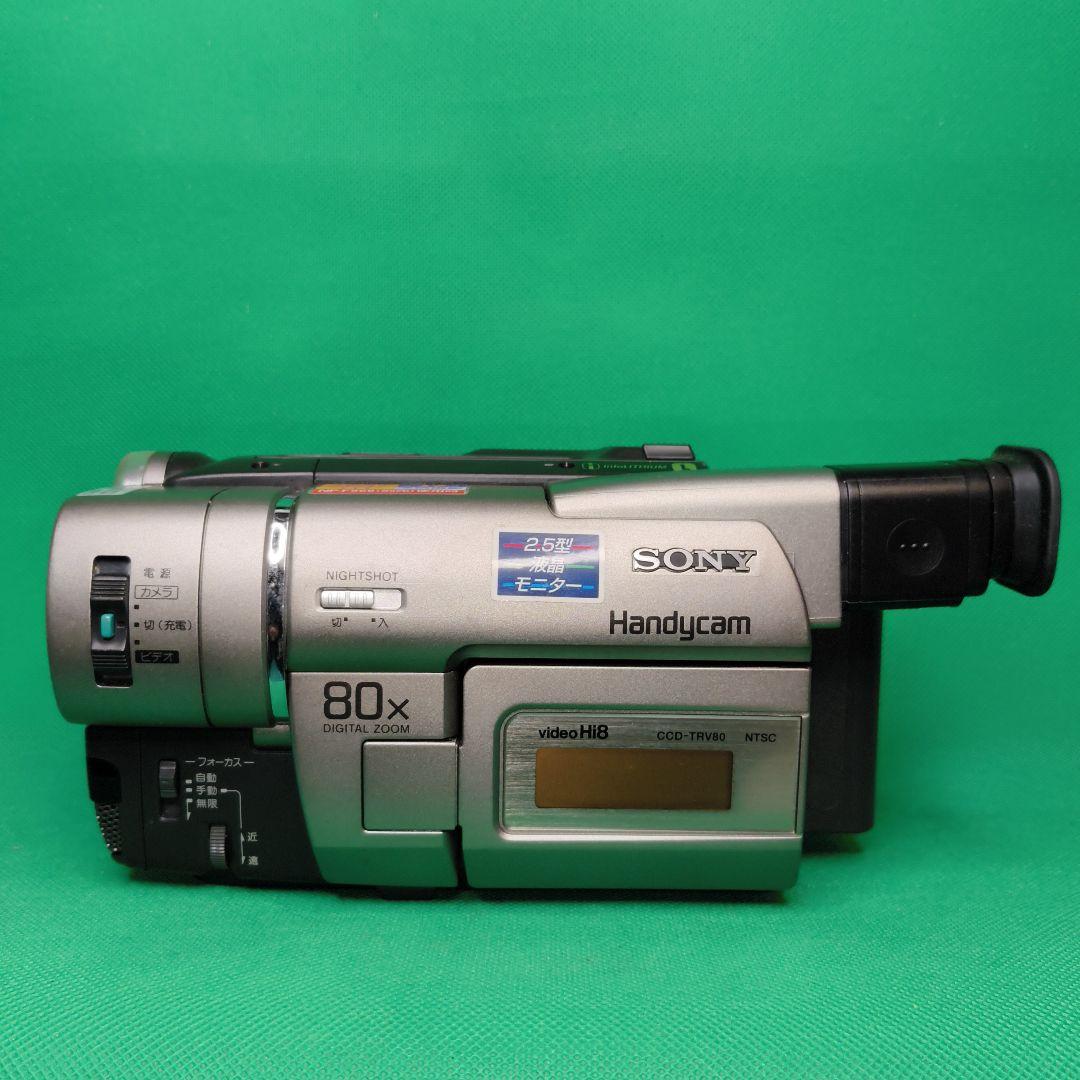 【動作確認済】SONY ソニー CCD-TRV80 video Hi8