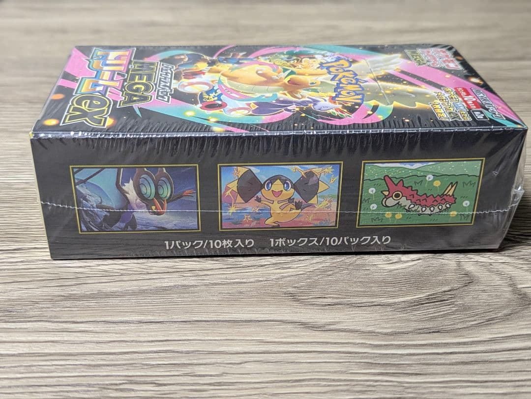 プ*ン様 ポケモンカードゲーム　メガドリームex　ハイクラスパック　シュリンク付