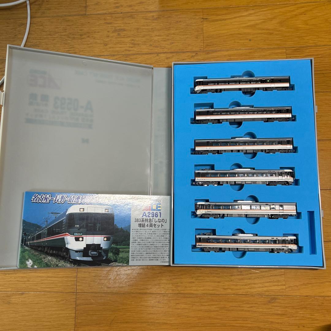 マイクロエース 特急しなの 383系 Nゲージ 4+2両セット