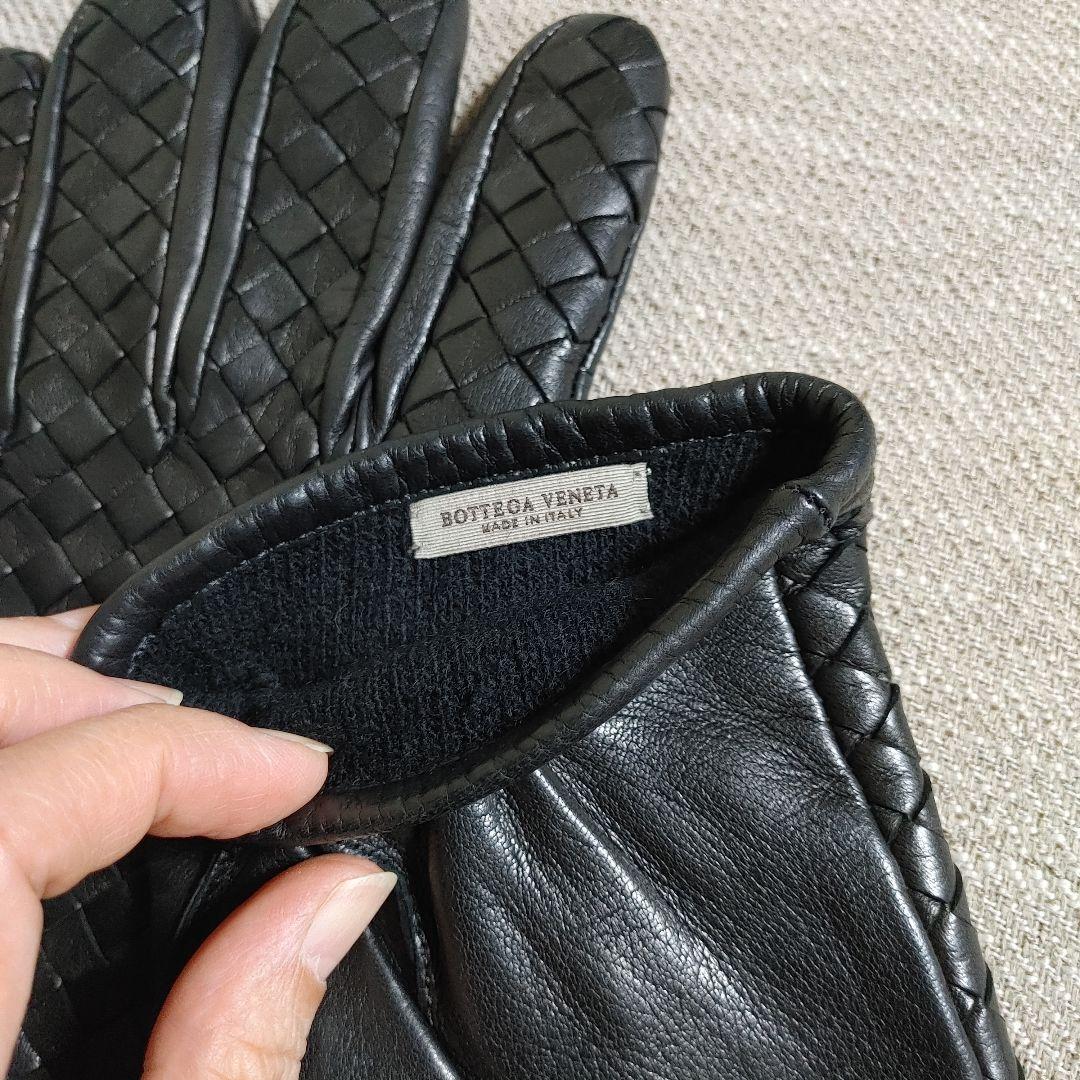 美品　ボッテガヴェネタ　手袋