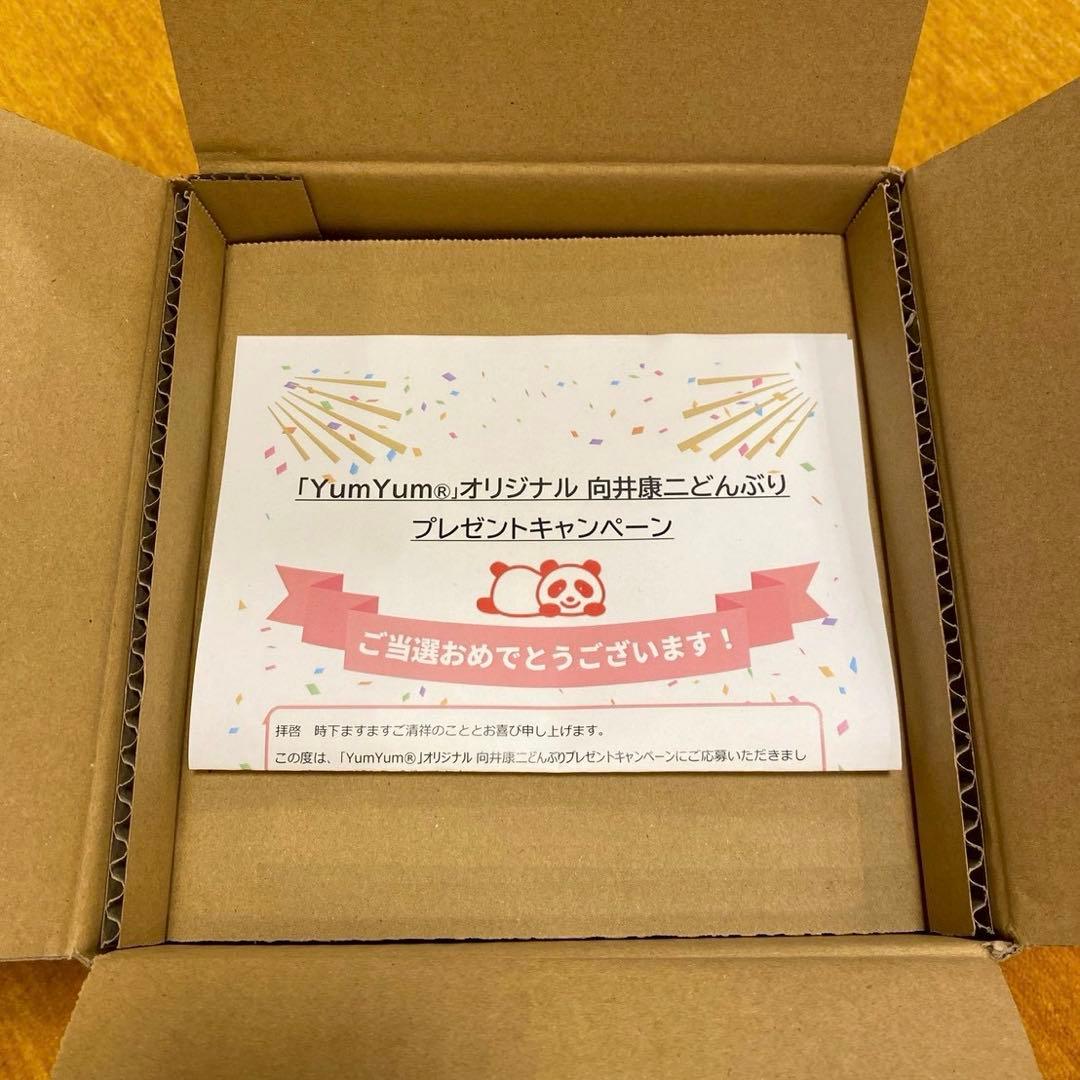 YumYum ヤムヤム 向井康二