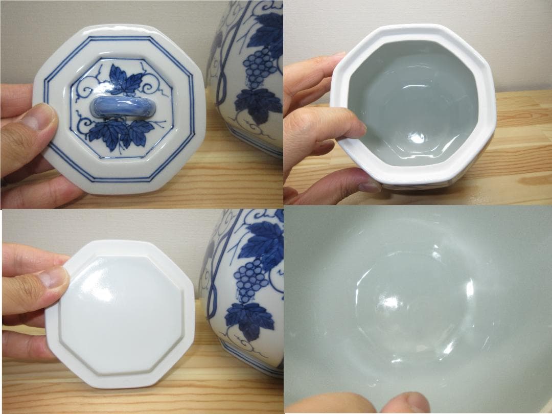 送料込【逢絢亭】茶道具 水指 京焼 染付 葡萄棚の図 西村徳泉 共箱入り