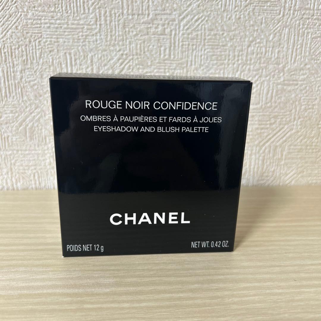 シャネル ルージュヌワールコンフィダンス