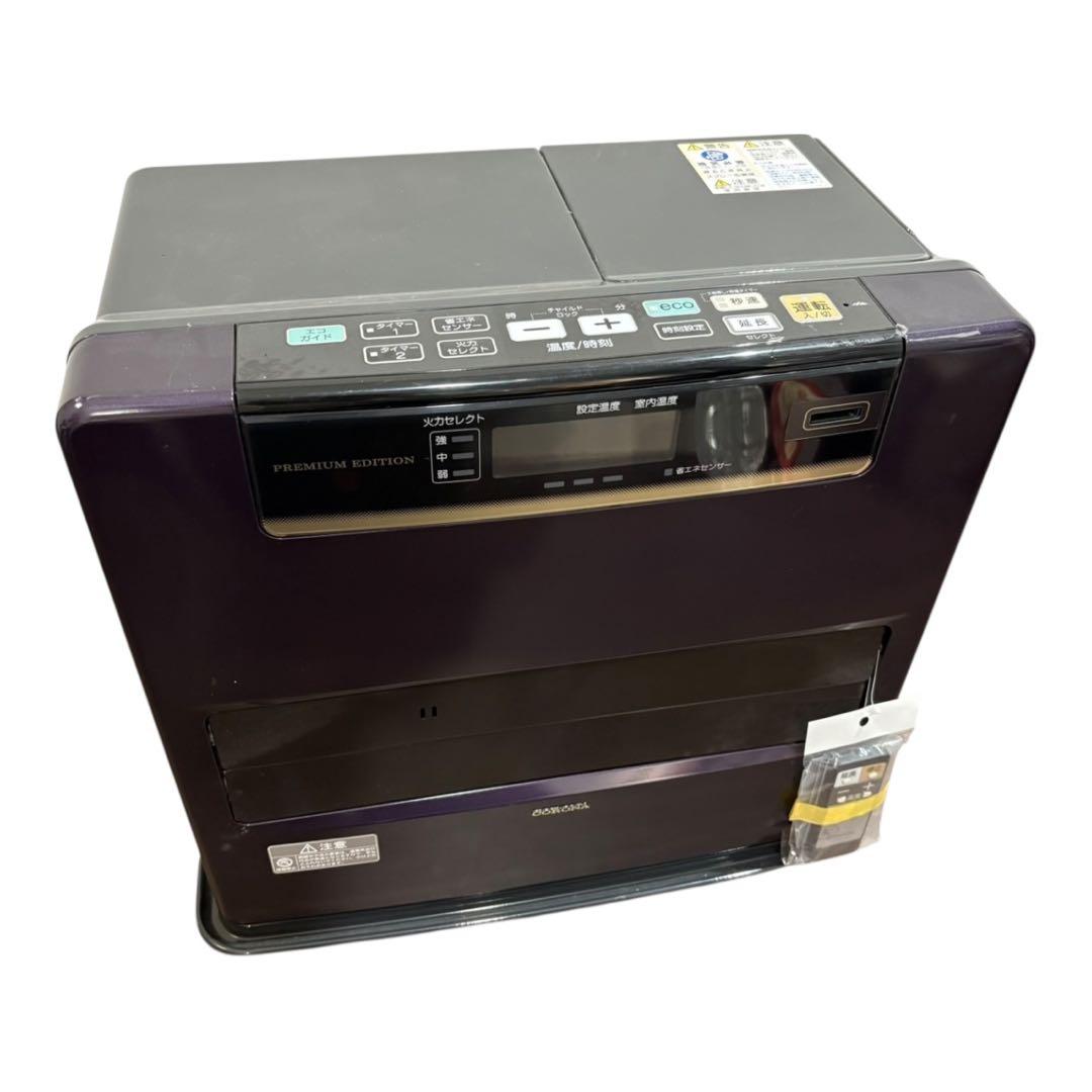 CORONA 石油ファンヒーター FH-WZ5716BY プレミアムエディション