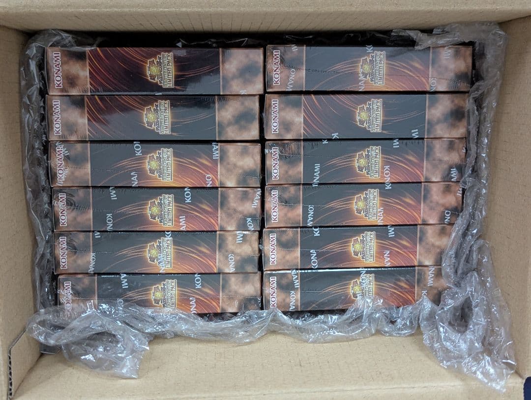 プ*。様 【未開封】QUARTER CENTURY LIMITED PACK 1