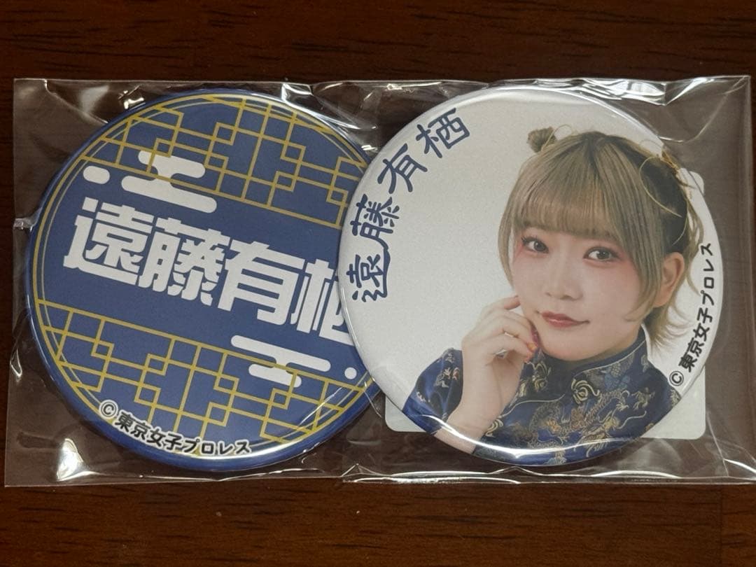 東京女子プロレス　DMMオンクレ 遠藤有栖セット