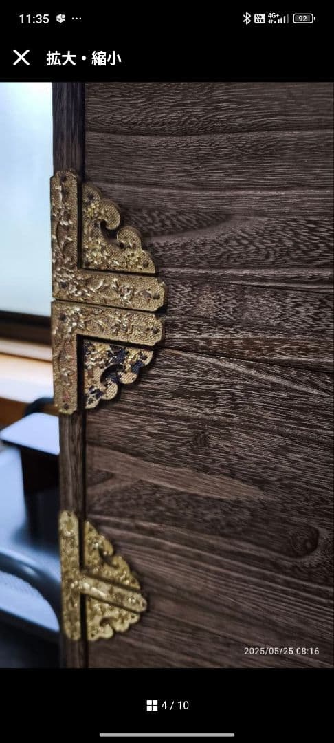 ★hewston jason様用★　桐箪笥