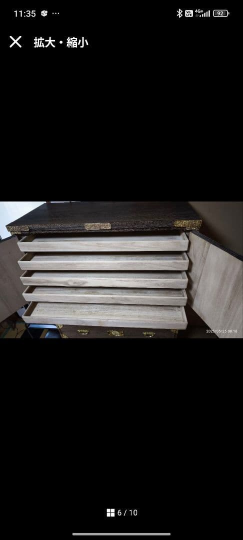 ★hewston jason様用★　桐箪笥