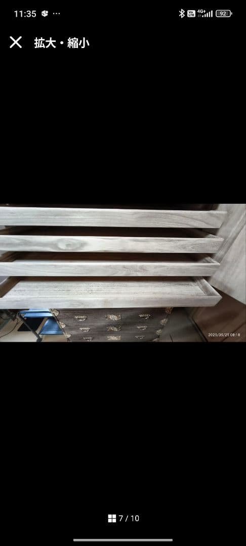 ★hewston jason様用★　桐箪笥