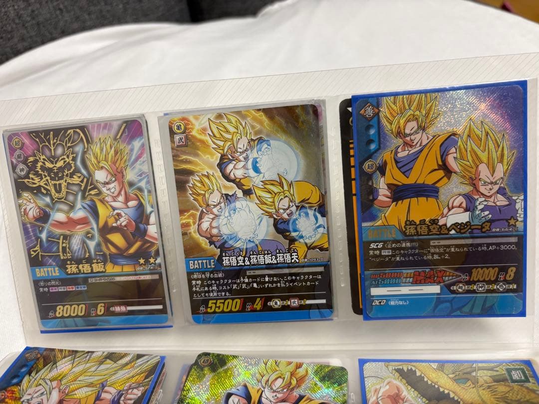 ドラゴンボール　データカードダスまとめ売り