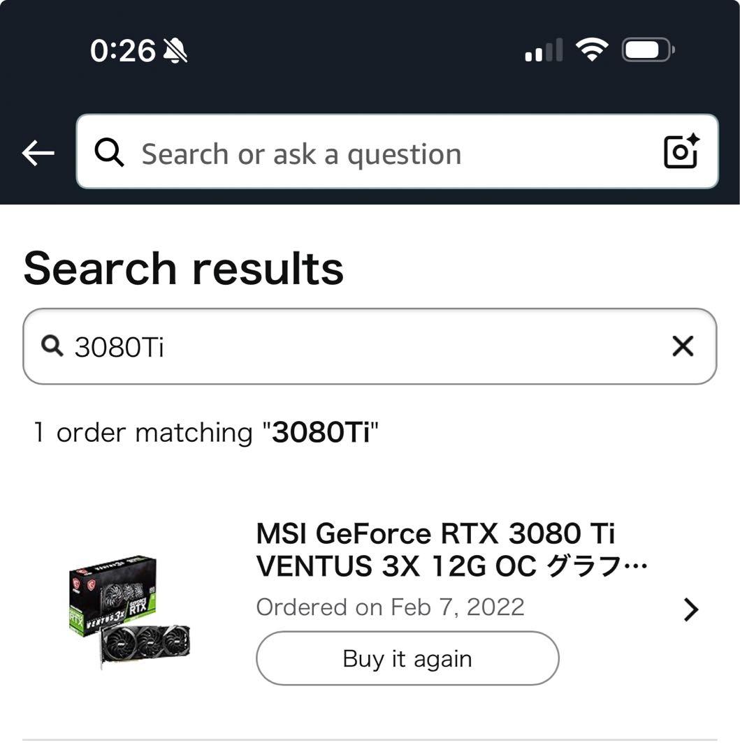 グラフィックボード・グラボ・ビデオカード MSI GeForce RTX 3080 Ti 12G OC Ventus 3X