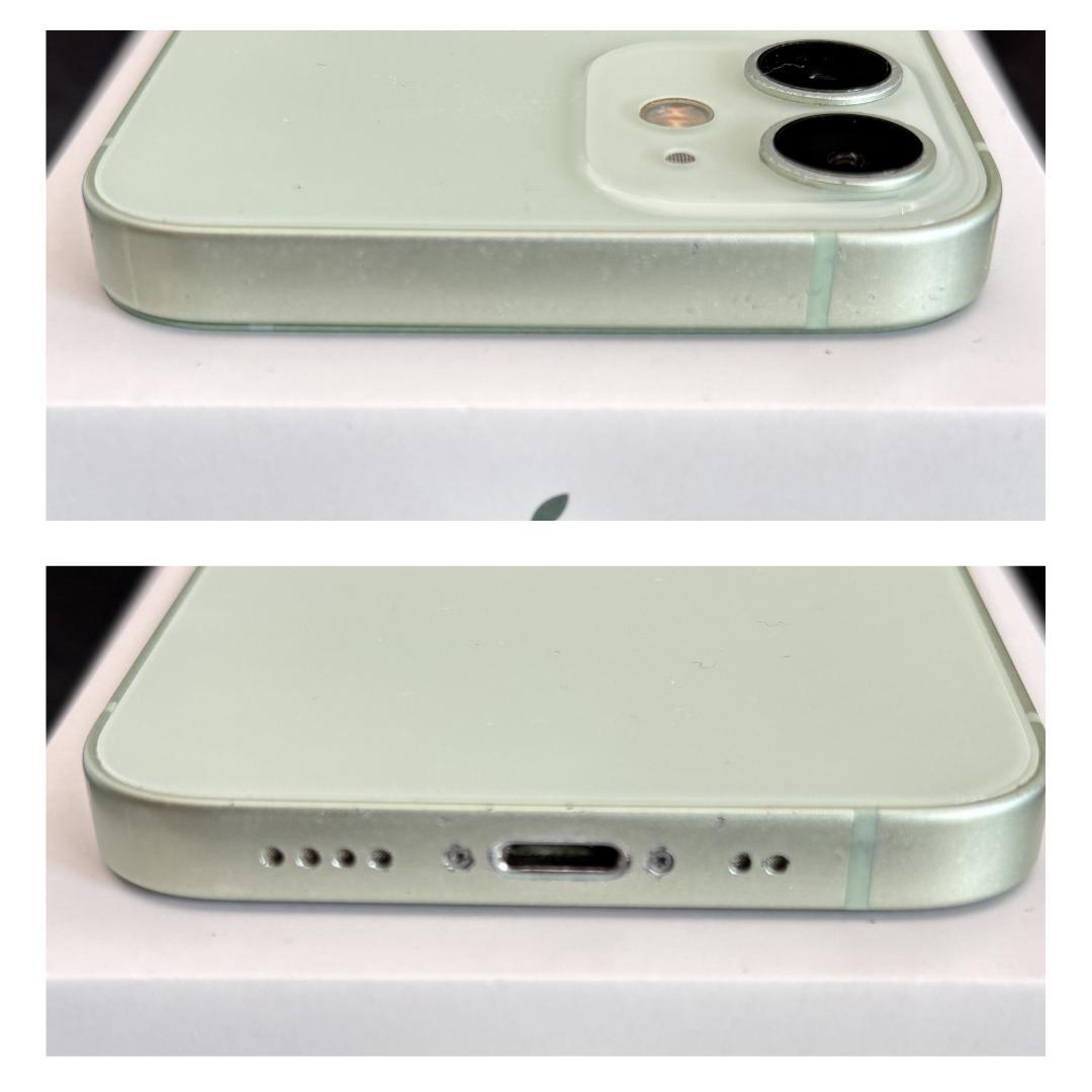 iPhone 12 mini グリーン 128GB SIMフリー 新品バッテリー