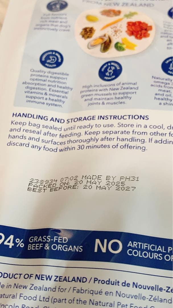 k9 ナチュラル　ビーフ・フィースト、ラム&サーモン　各500g