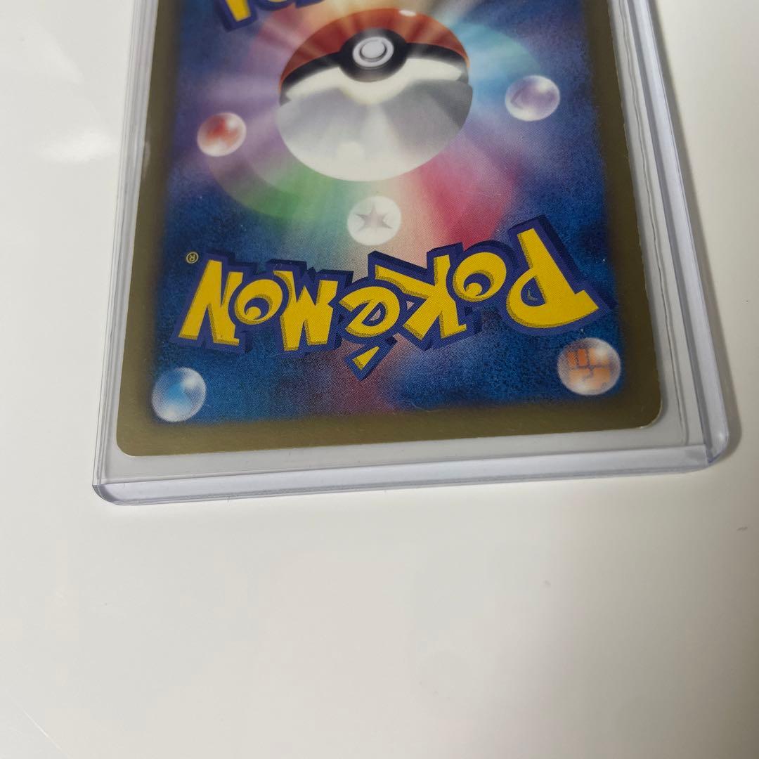 ポケモンカード　N