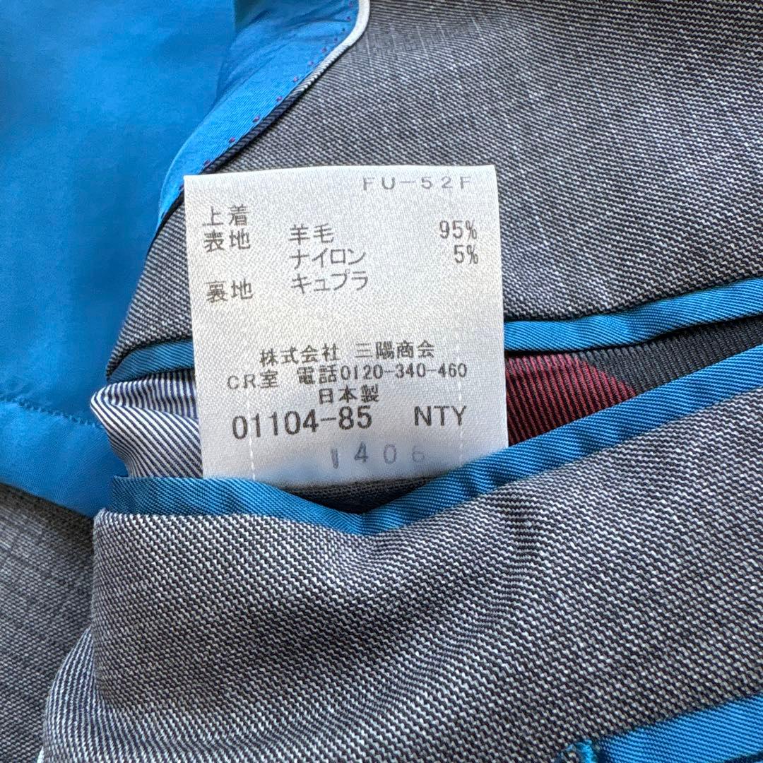 極美品✨ BLACK LABEL CRESTBRIDGE 3ピースREDA