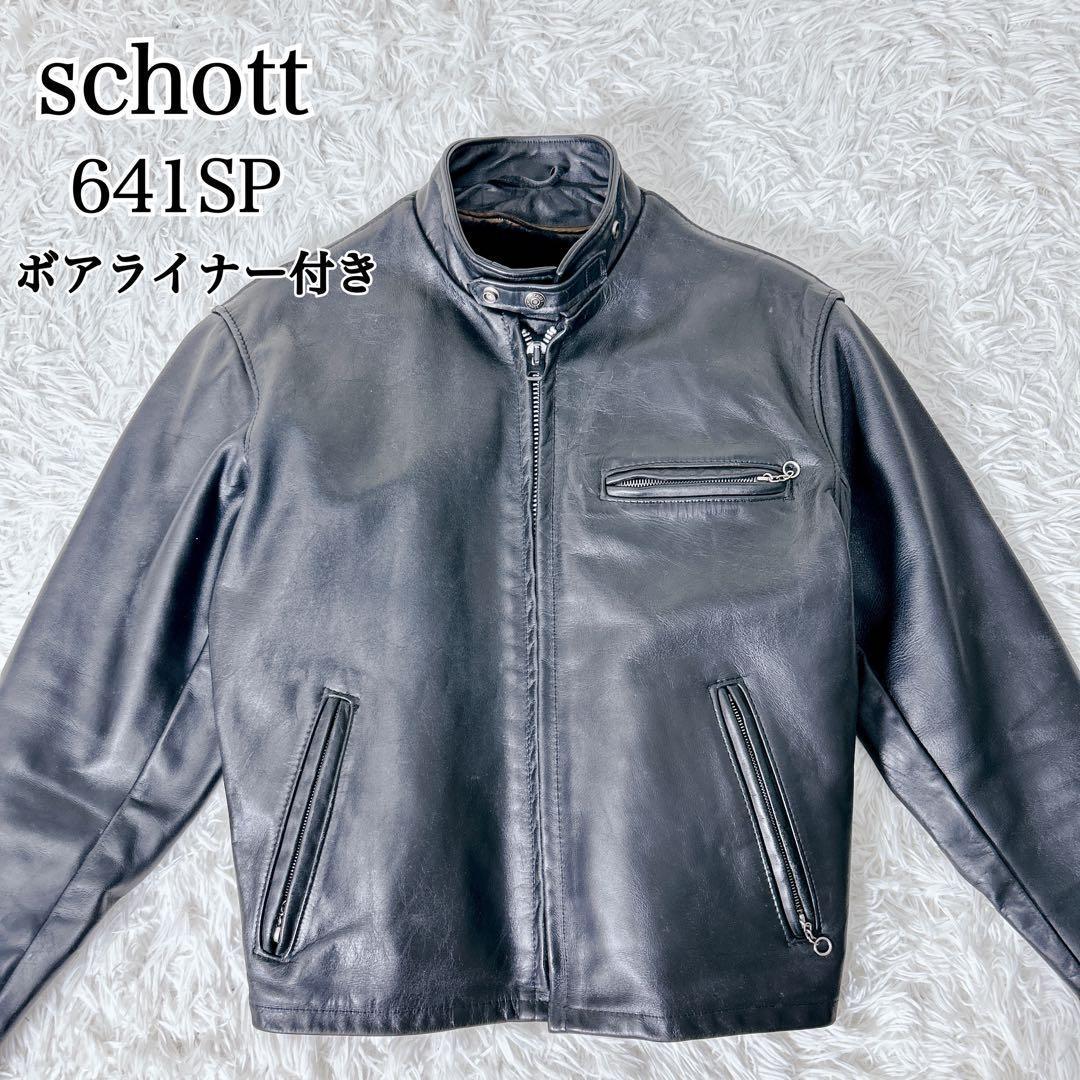 【米国製】Schott 641SP シングルライダース 40 ボアライナー付　L