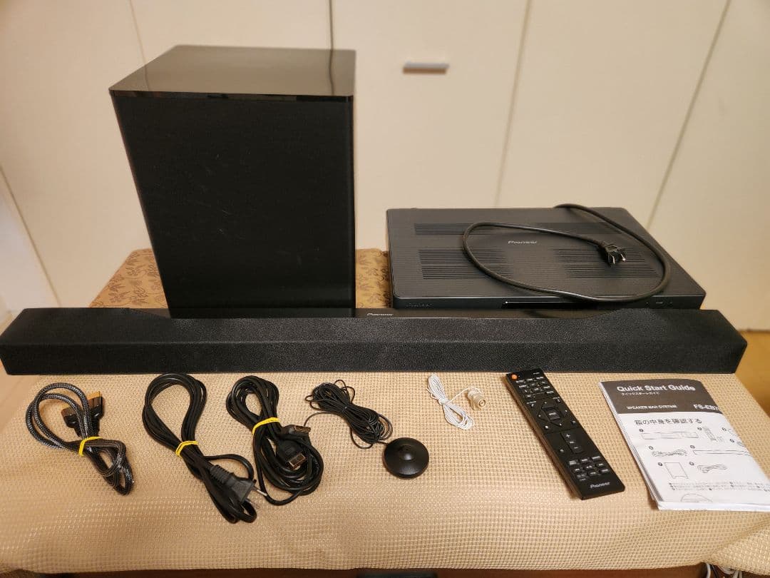 Pioneer FS-EB70 サウンドバーシステム　パイオニア　ウーファー