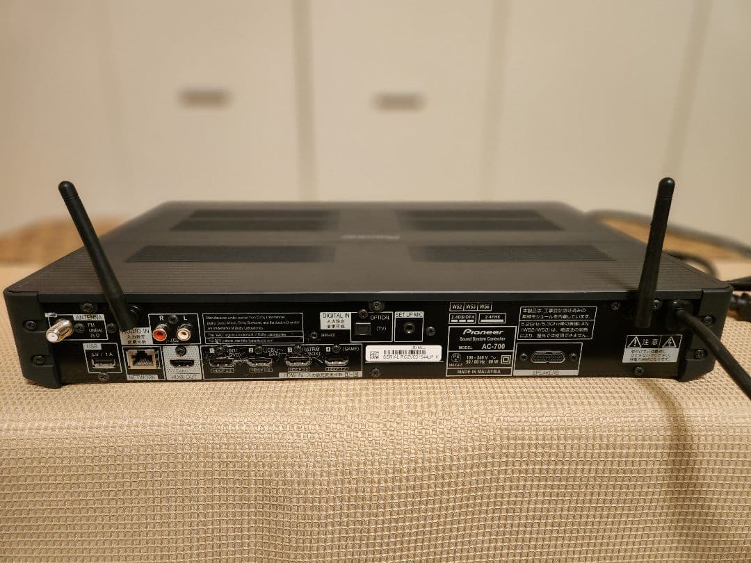 Pioneer FS-EB70 サウンドバーシステム　パイオニア　ウーファー