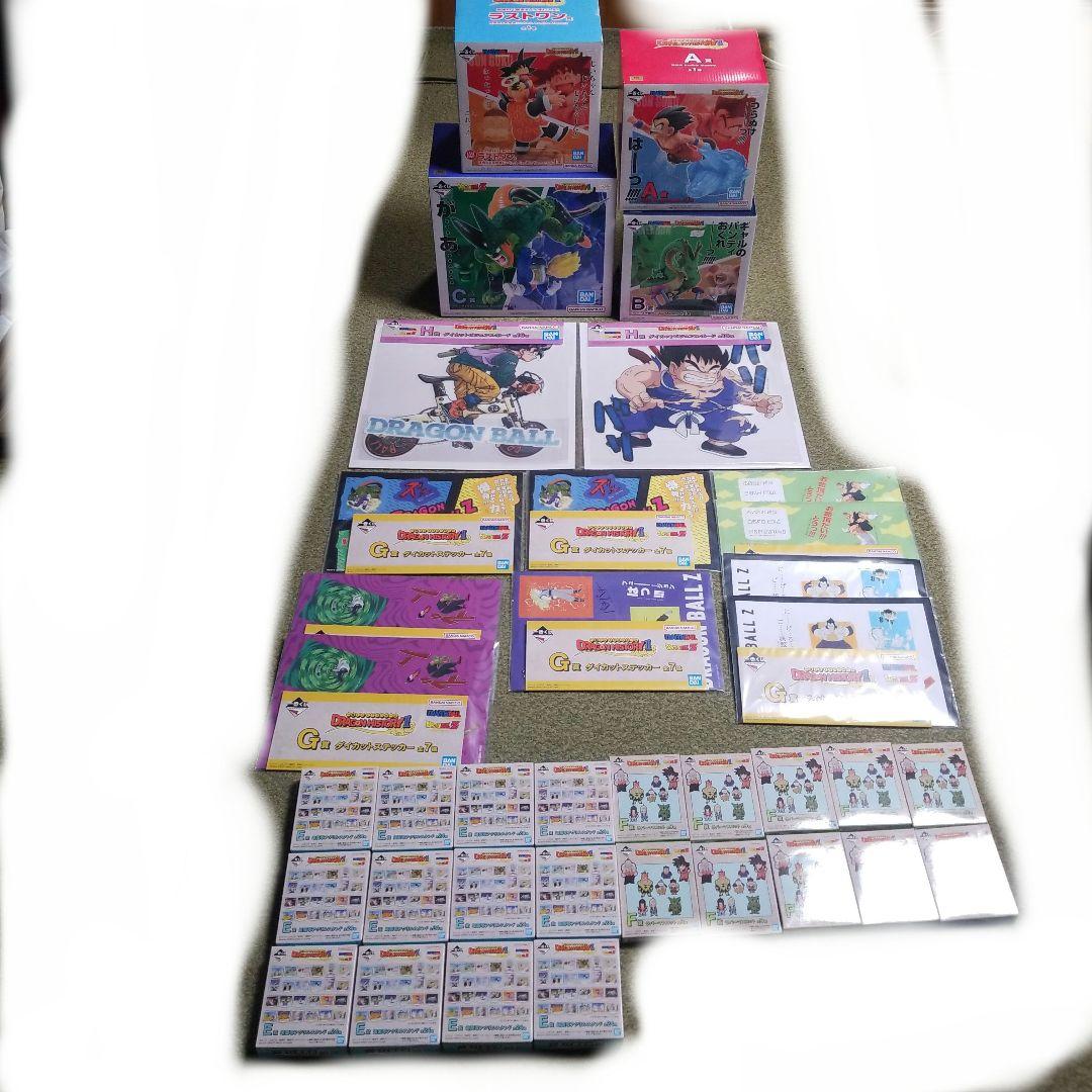 ドラゴンボール一番くじ