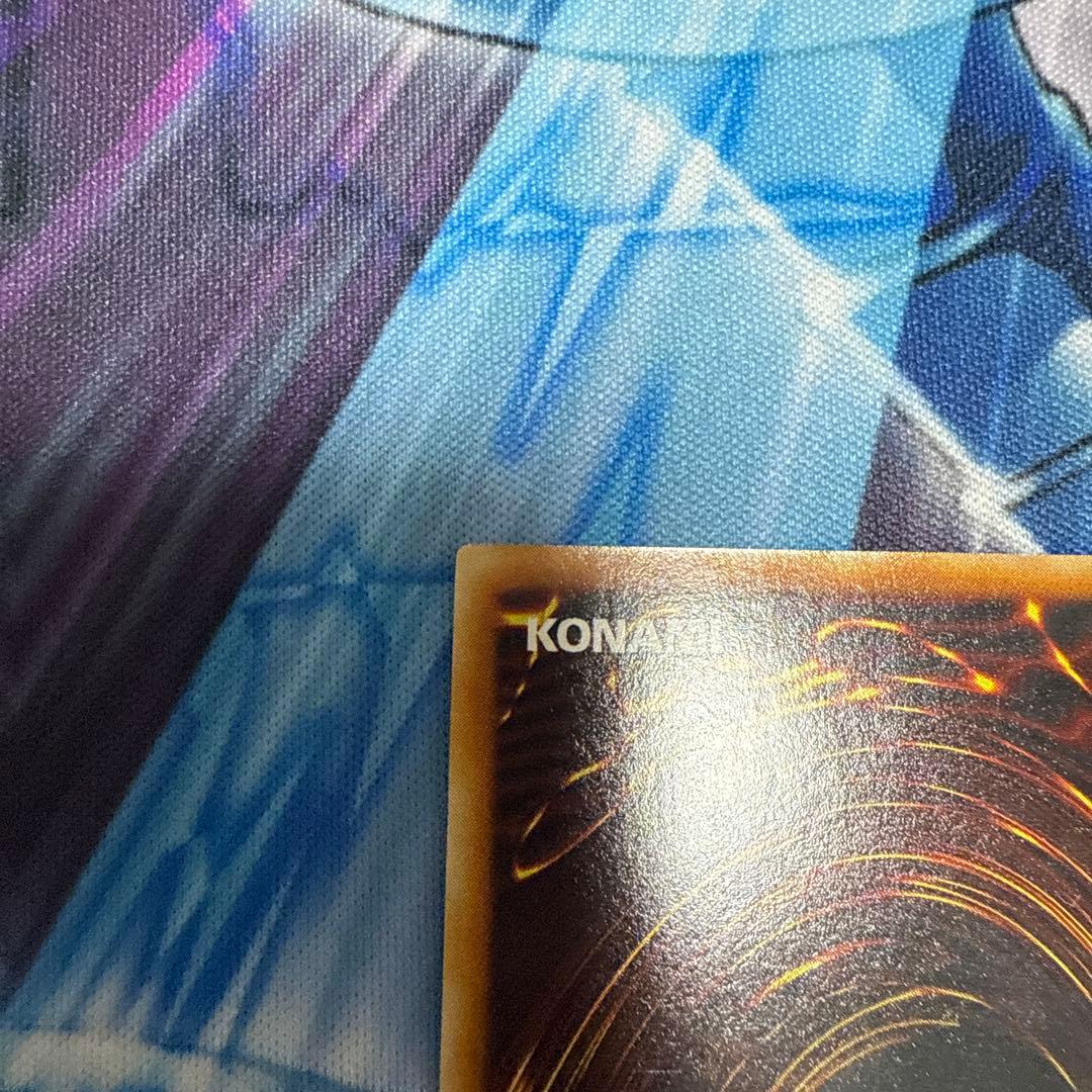 黒衣の大賢者 レリーフ