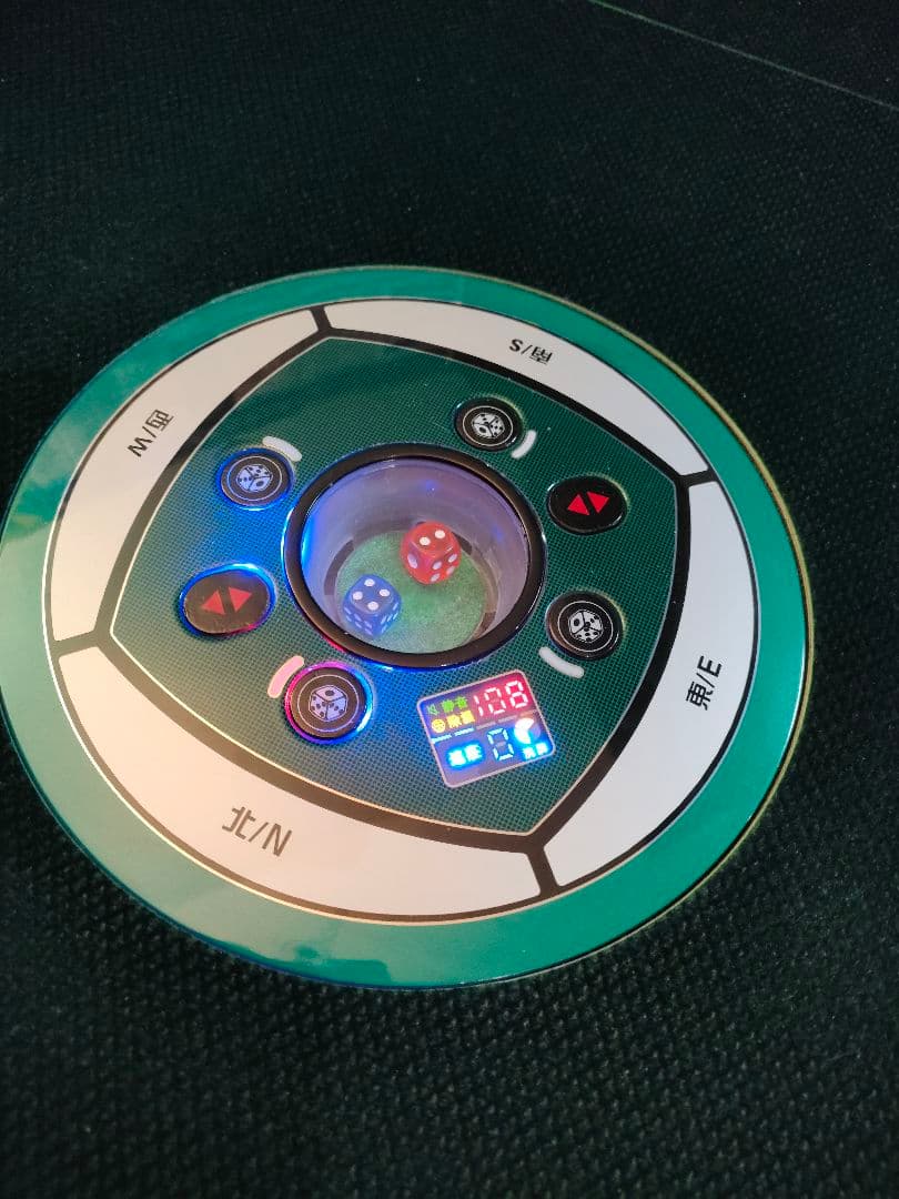 全自動麻雀卓【点棒不要機】大阪引取限定