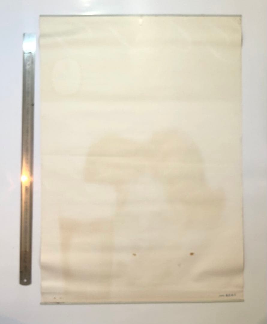 アサヒゴールド ビールポスター B2 有馬稲子 アンティーク 当時物