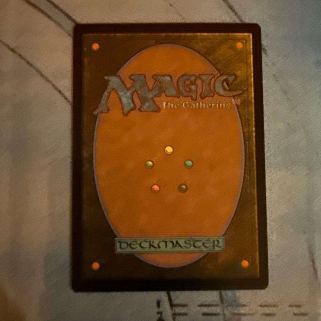 MTG 嵐の目、ウギン 英語版 2枚 通常版