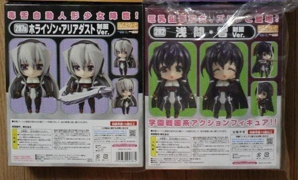 恋がさくころ桜どき/境界線上のホライゾン/柳生十兵衛 ねんどろいど 6個セット