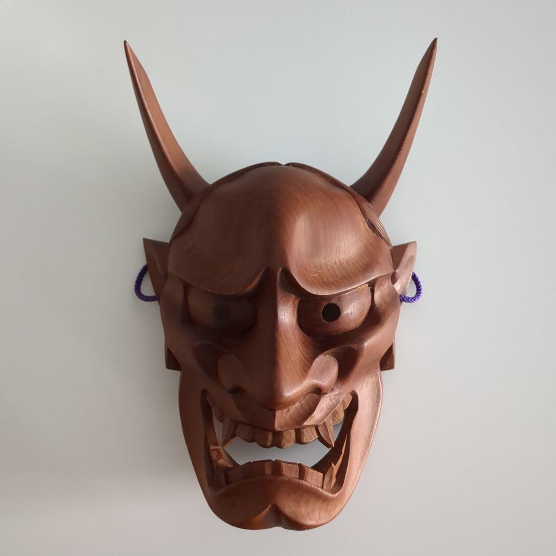 般若　お面　木製　能面　工芸品　一刀彫