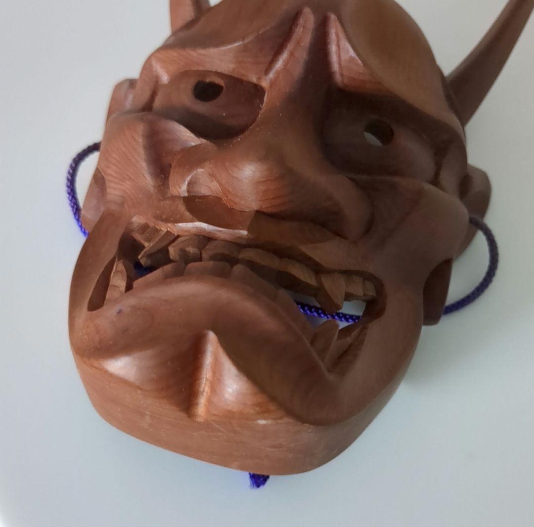 般若　お面　木製　能面　工芸品　一刀彫