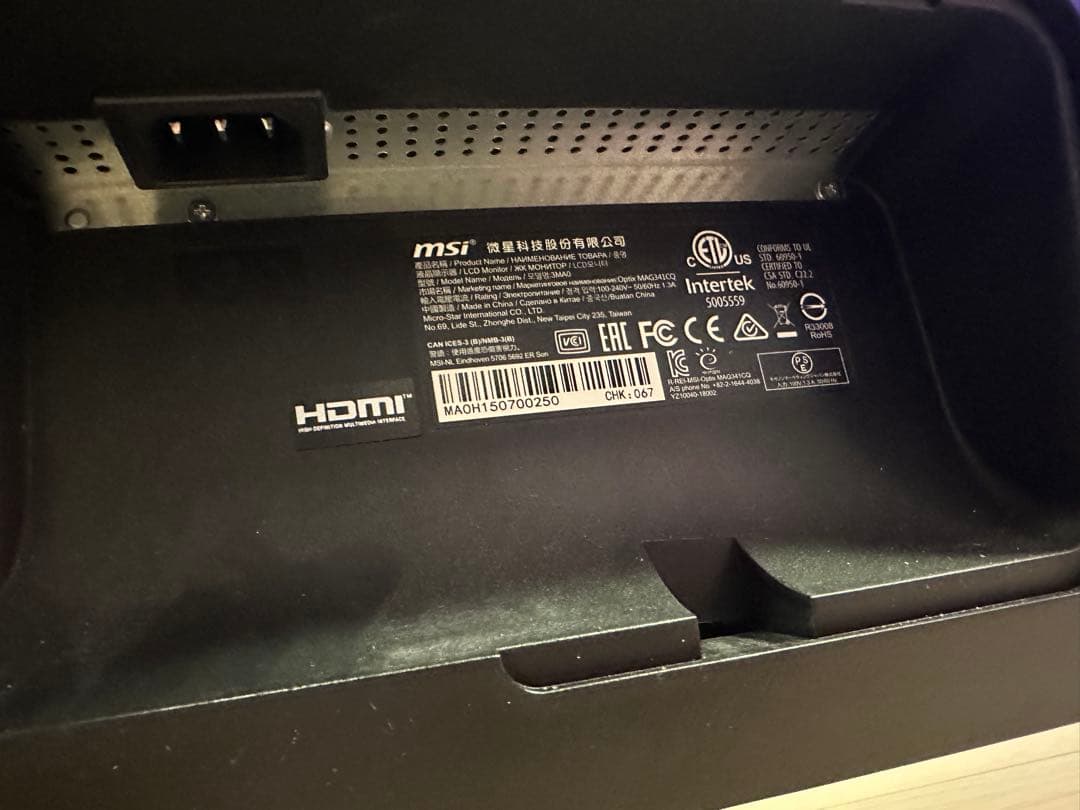 MSI optix MAG341CQ 34インチ ウルトラワイドモニター