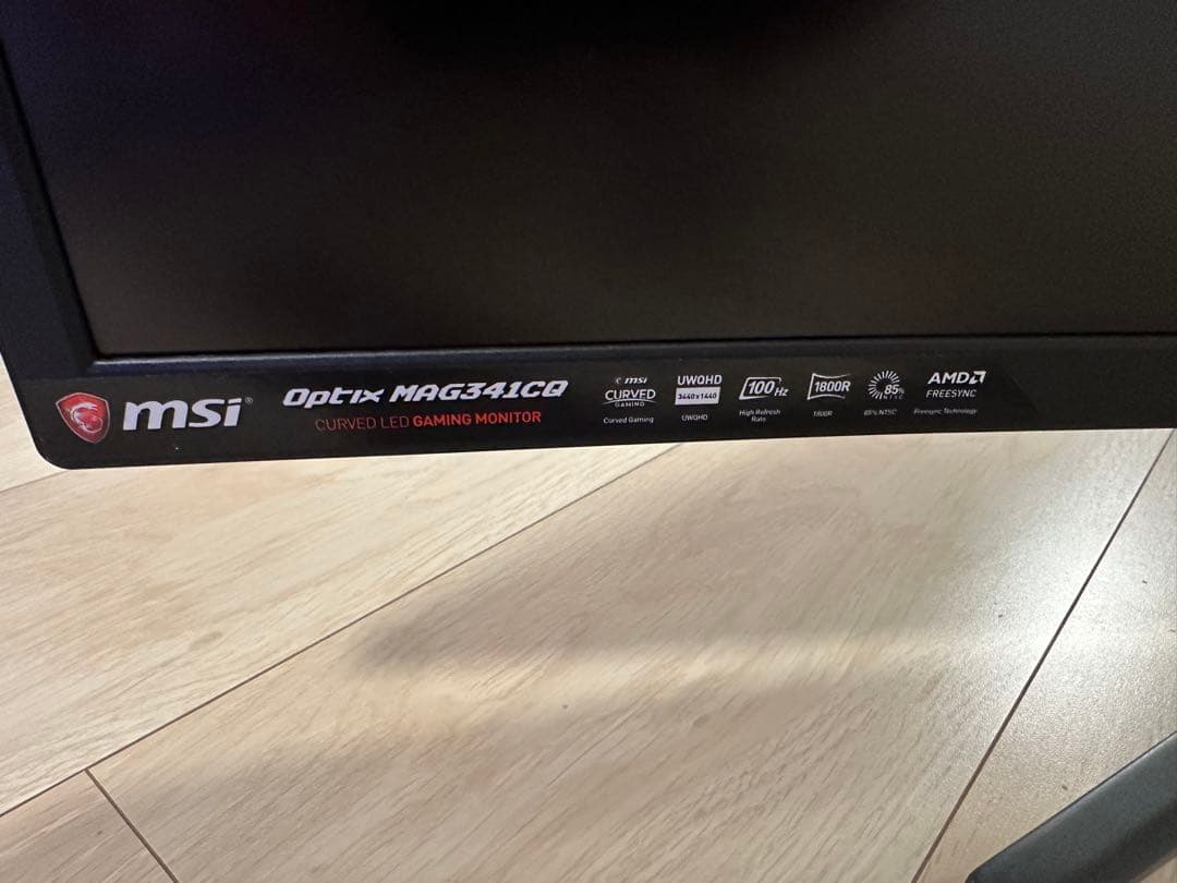 MSI optix MAG341CQ 34インチ ウルトラワイドモニター