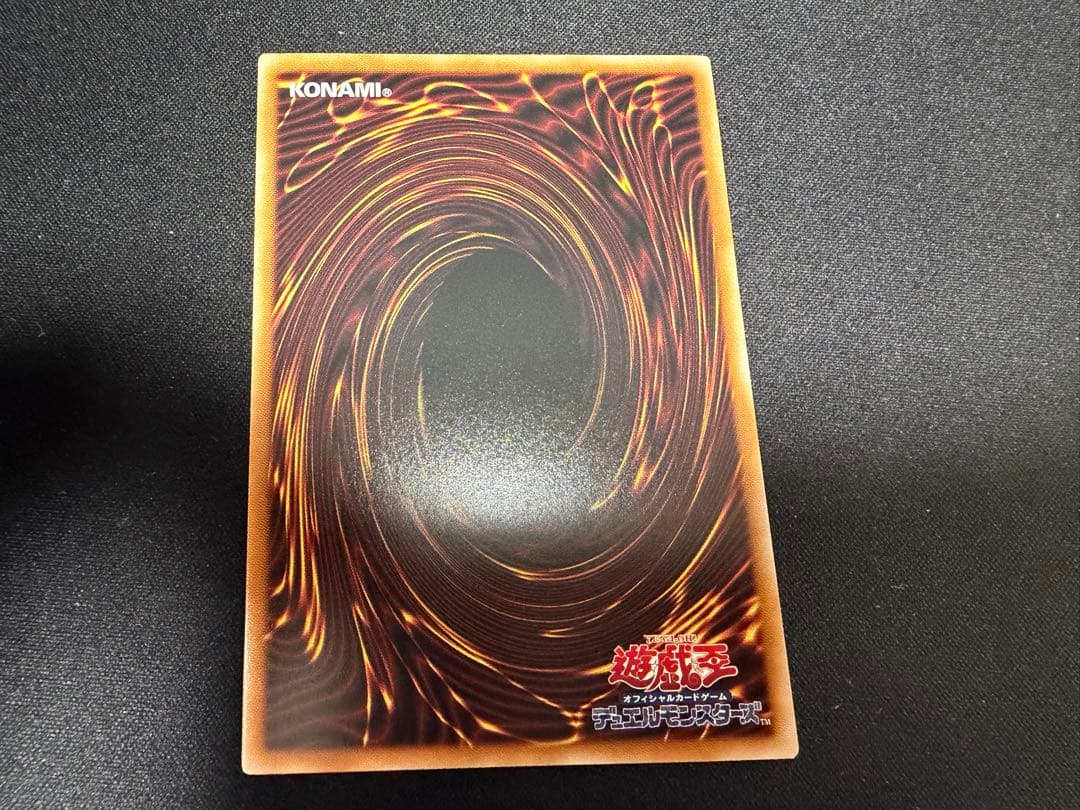 閃刀姫－レイ プリシク