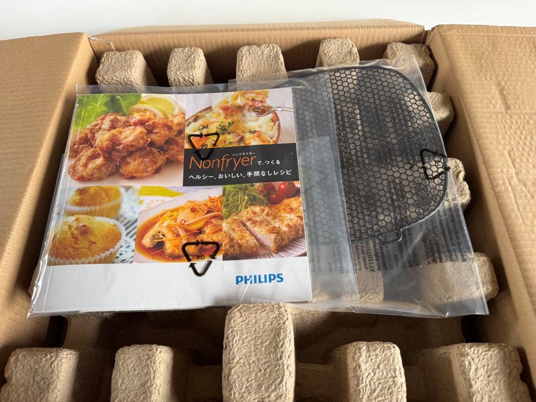 未使用 PHILIPS フィリップス ノンフライヤー HD9227/52