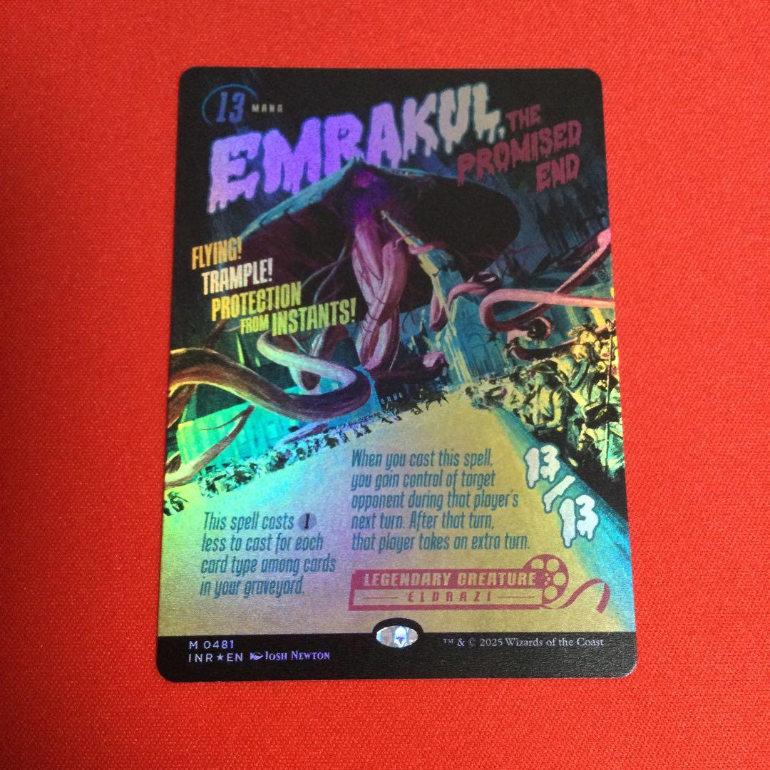 約束された終末、エムラクール ポスター版 英語　foil