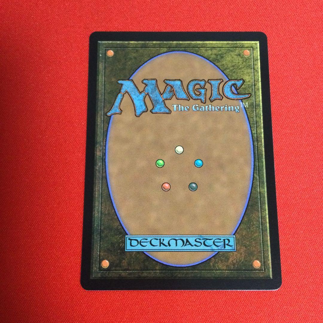 約束された終末、エムラクール ポスター版 英語　foil