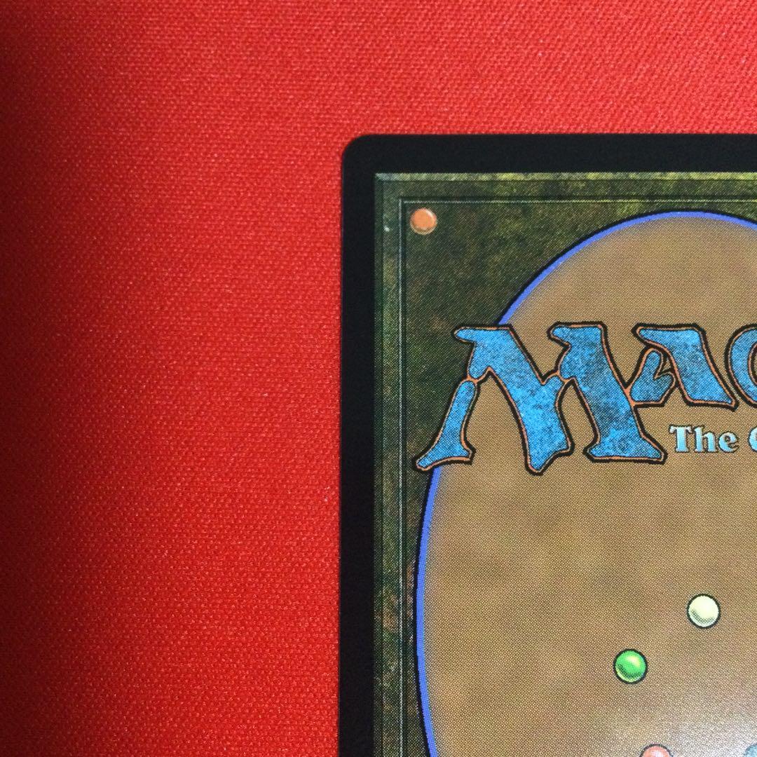 約束された終末、エムラクール ポスター版 英語　foil