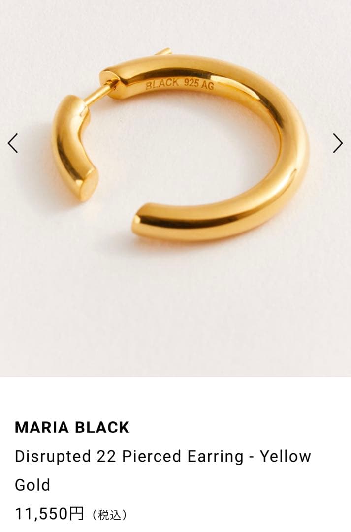 2個セット MARIA BLACK（マリアブラック）ピアス