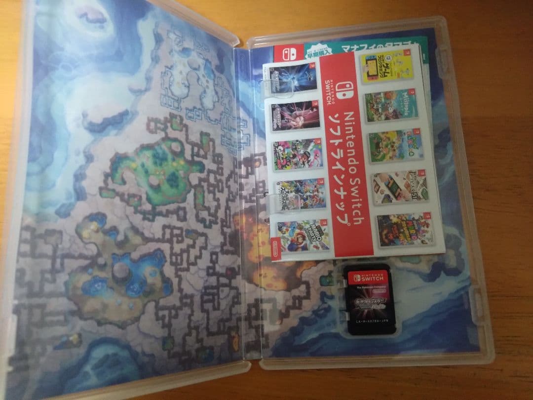 ポケットモンスター ソード・BDSP3本セット