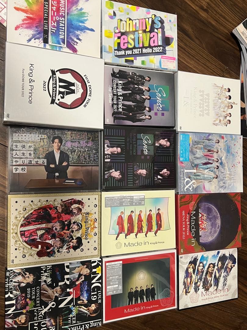 King & Prince Number_i CDセット多数 まとめ売り