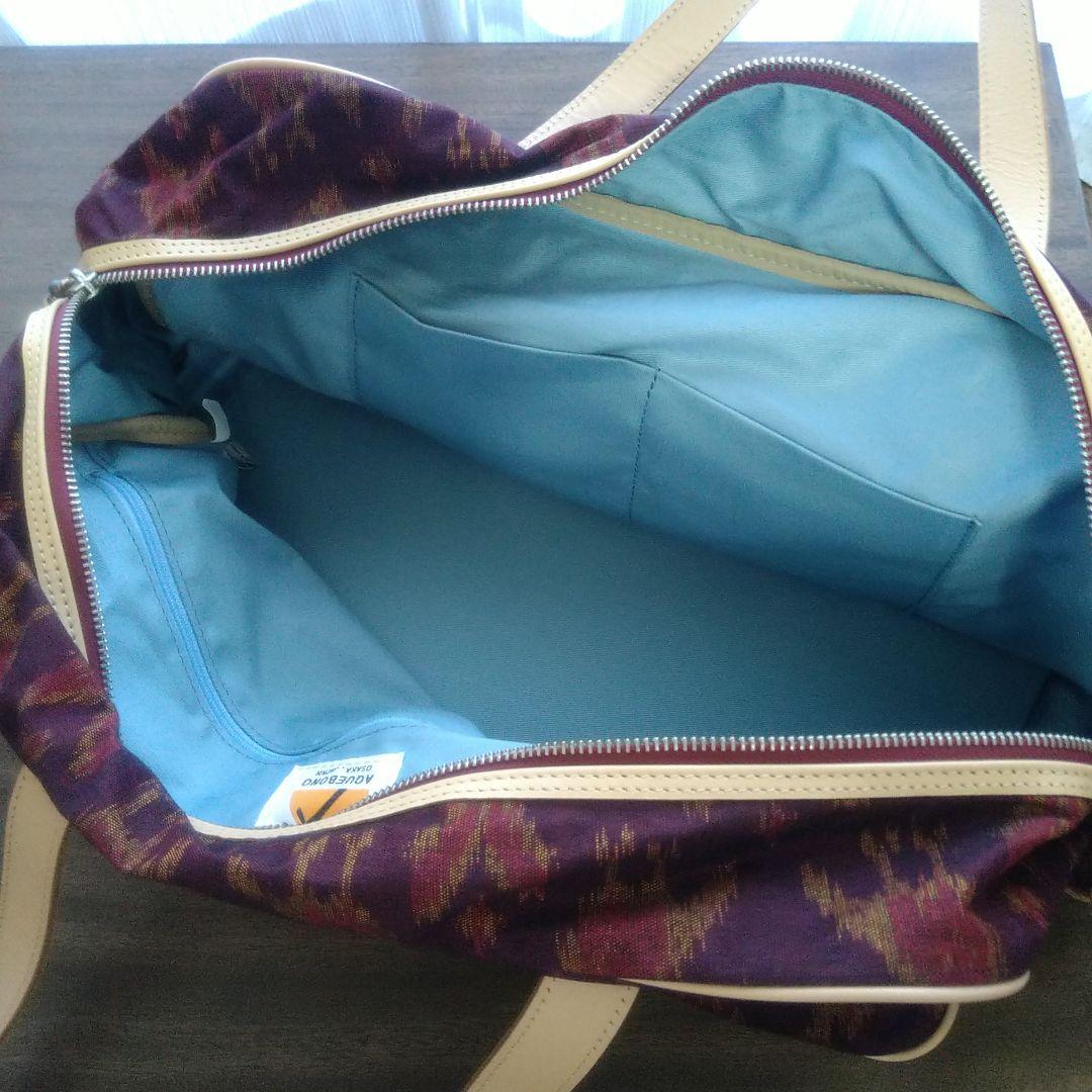 AQUEBONO(アケボノ)　ボストンバッグ