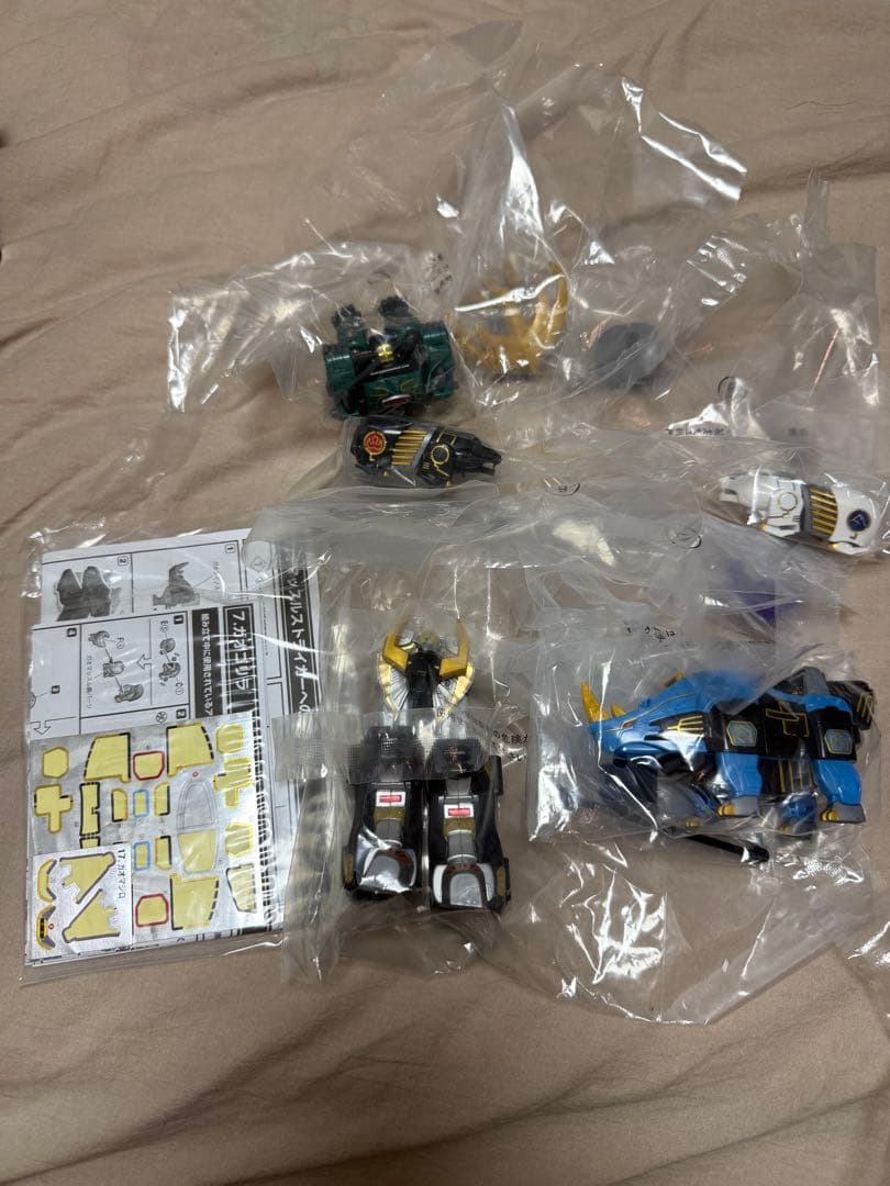 SMP 百獣合体 ガオマッスル/ガオライノス＆ガオマジロ