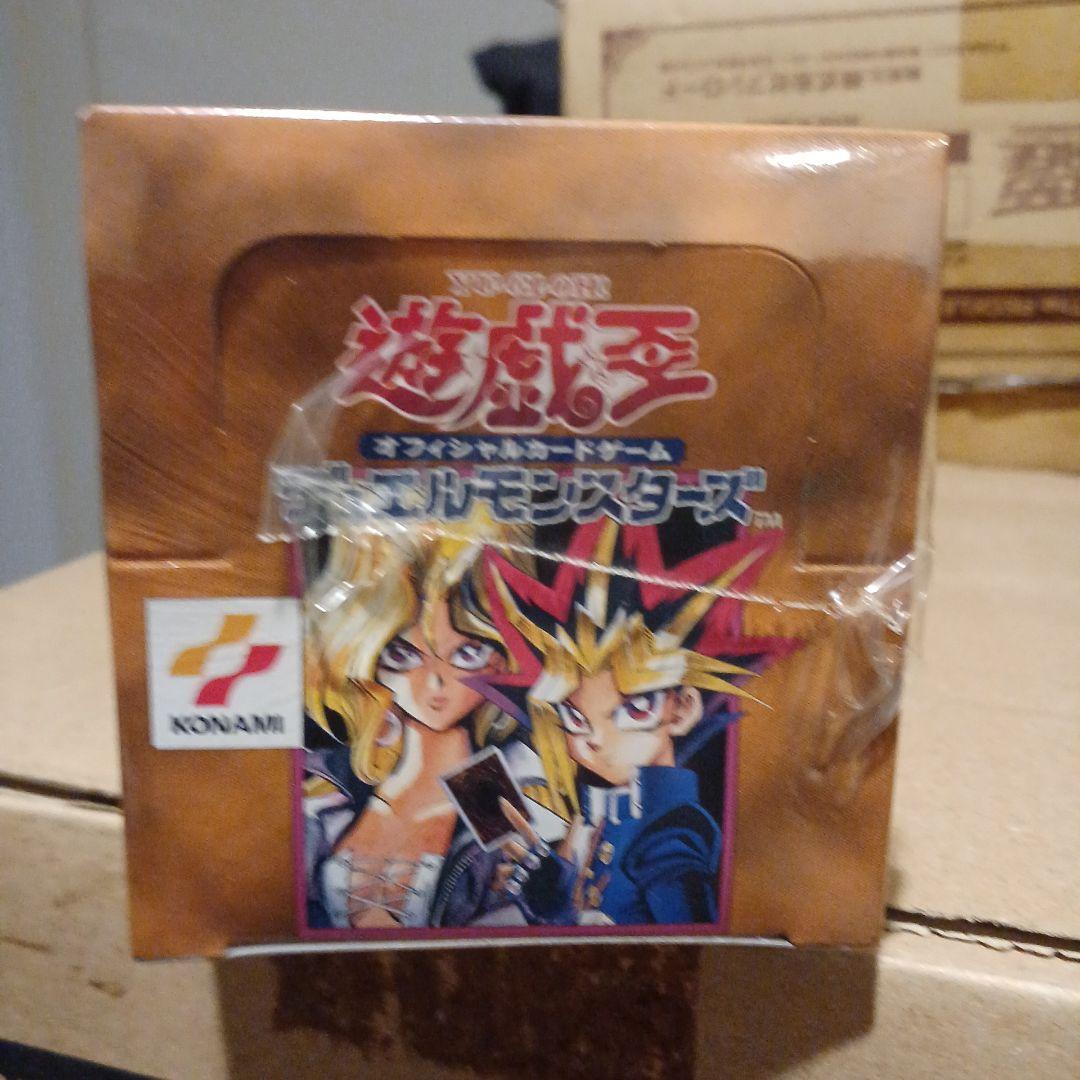 【新品・カートンあけたて】遊戯王 絶版 vol.6 シュリンク付き【激レア】