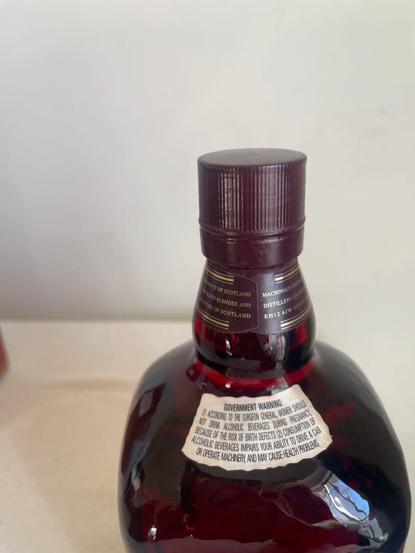 Old Parr 15年 限定版 750ml 43% ２本セット。